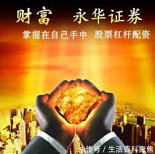外交部：呼吁伊以双方立即采取措施为冲突升级踩刹车